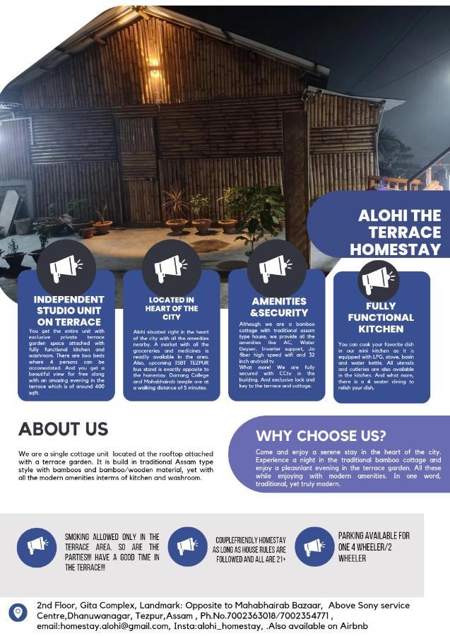 Alohi The Terrace Homestay Tezpur Eksteriør bilde